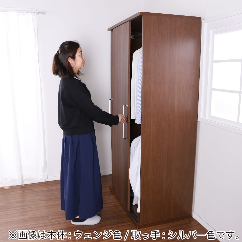 スライド扉で省スペース