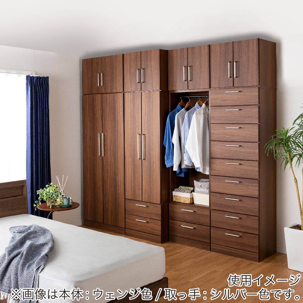 豊富なバリエーション