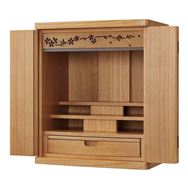 �C���e���A���d�P�W���@�m�a�S�O�@�k�d�c�P�W�k�a�q<N>