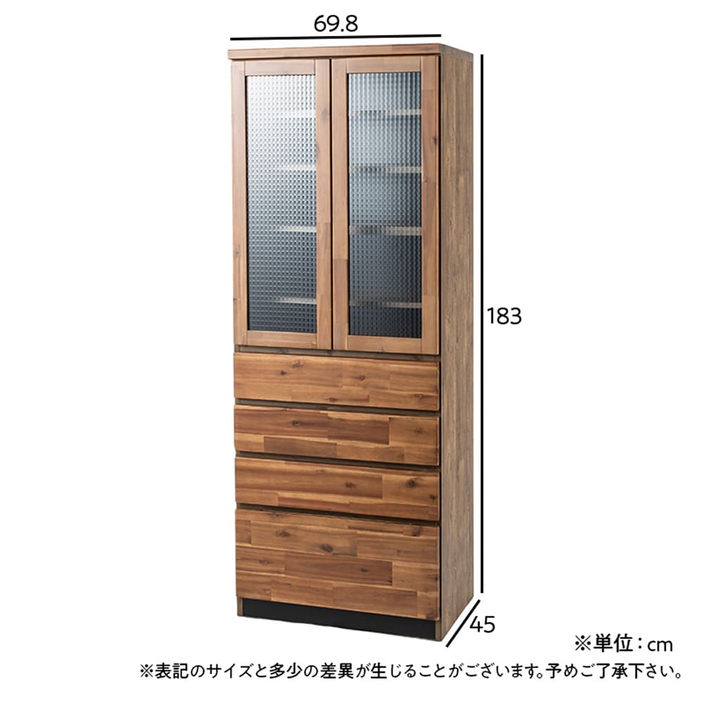 ダイニングボードポッパーＳ ７０ ＤＢ(70DB 5Y)WN): キッチン家具 