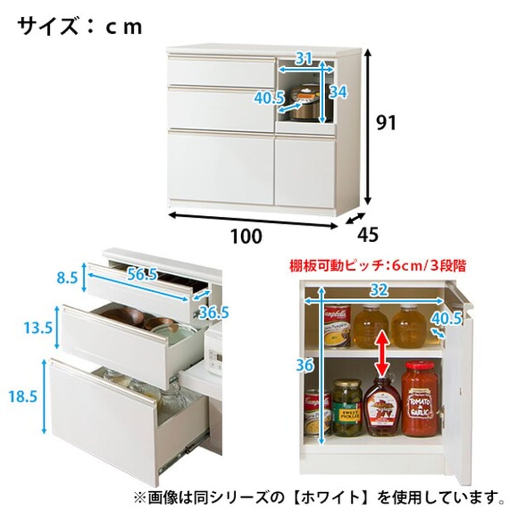 【ニトリ】 キッチンカウンター アルミナ2 100CT SI シルバー(幅100/カウンター 5Y)シルバー): キッチン家具 | 家具