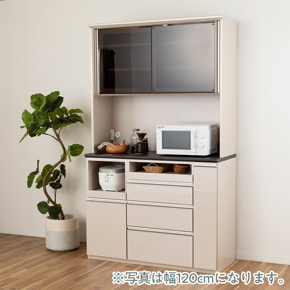 キッチンボード クラス 120ｃｍ(幅120 ５Ｙ）Q色/グレイ): 食器棚 