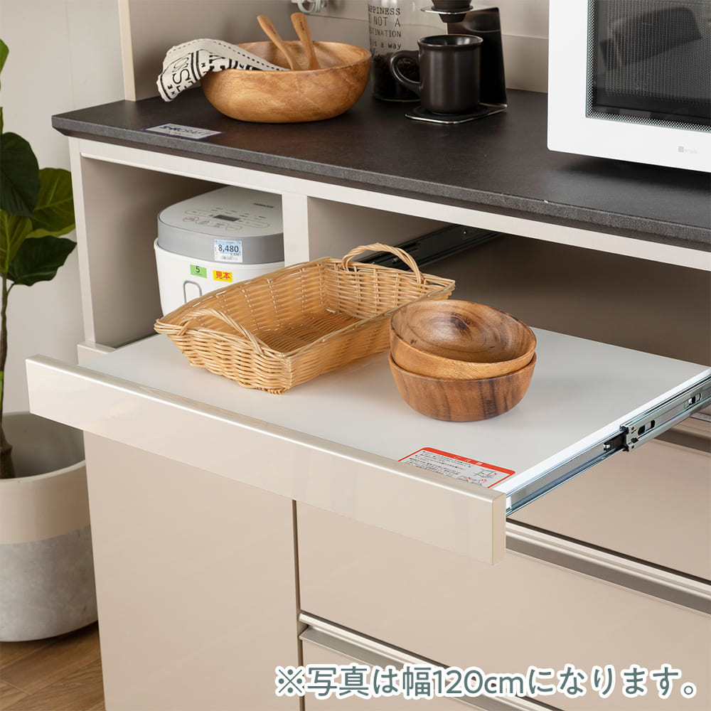 キッチンボード クラス 120ｃｍ(幅120 ５Ｙ）Q色/グレイ): 食器棚 