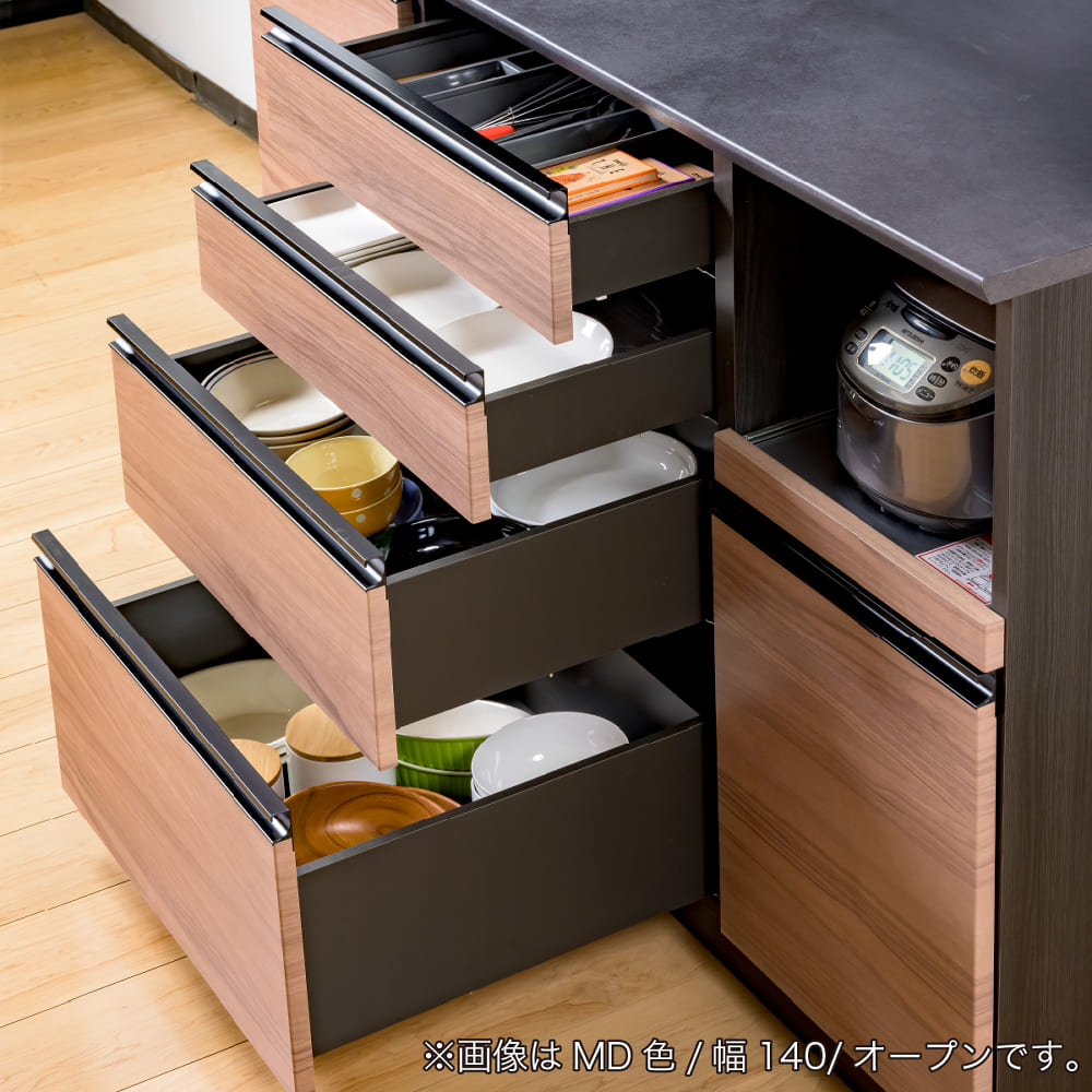 カウンター ココットS140 WH(幅140cm/奥行45cm 5Y）WH