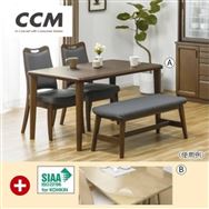 テーブル・椅子 | 家具・インテリア通販サイトのシマホネット【島忠 
