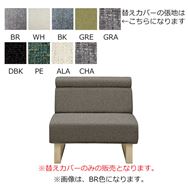 �ւ��J�o�[�@�b�v�^�T�{�i�U�@�W�T�`�F�A�p�J�o�[�@�v�g