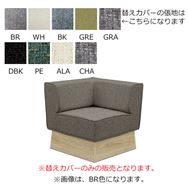 �ւ��J�o�[�@�b�v�^�T�{�i�U�@�R�[�i�[�`�F�A�p�J�o�[�@�f�q�d