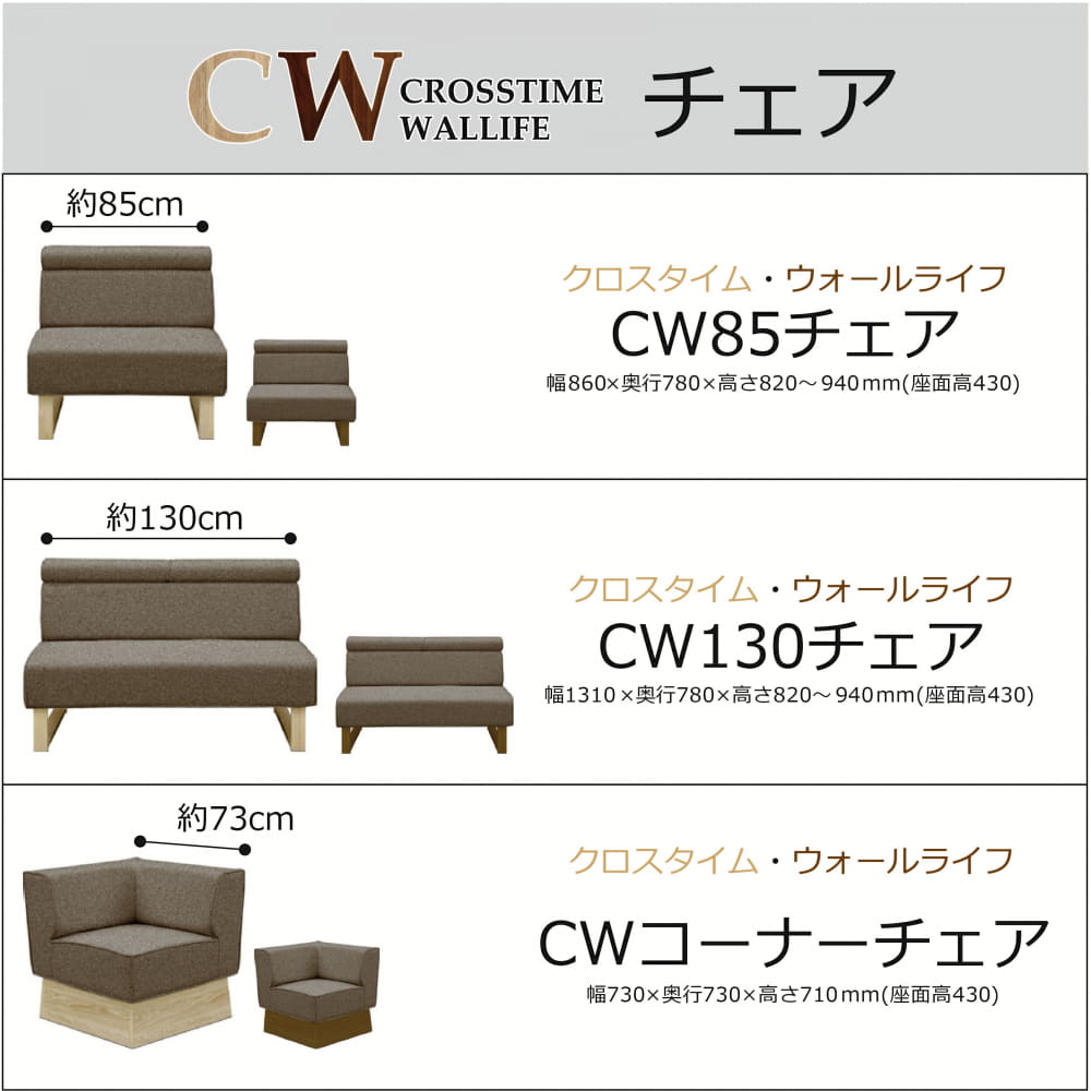 張地は選べる9色