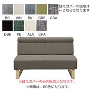 �ւ��J�o�[�@�b�v�@�P�R�O�`�F�A�p�J�o�[�@�`�k�`