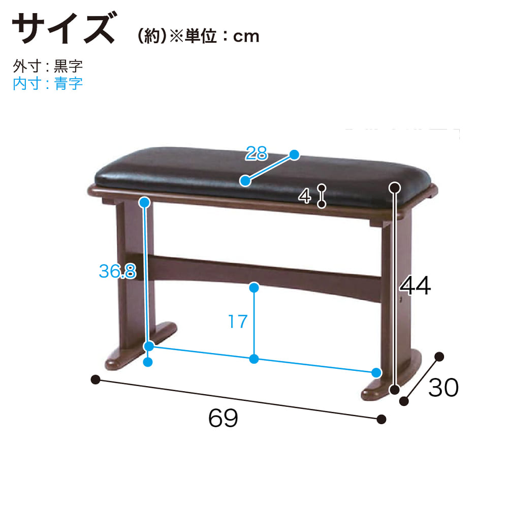 伸長式ダイニング4点セット バターⅡ90(NA)(ﾀﾞｲﾆﾝｸﾞ4点ｾｯﾄ 5Y)NA): テーブル・椅子 |  家具・インテリア通販サイトのシマホネット【島忠・ホームズ公式】