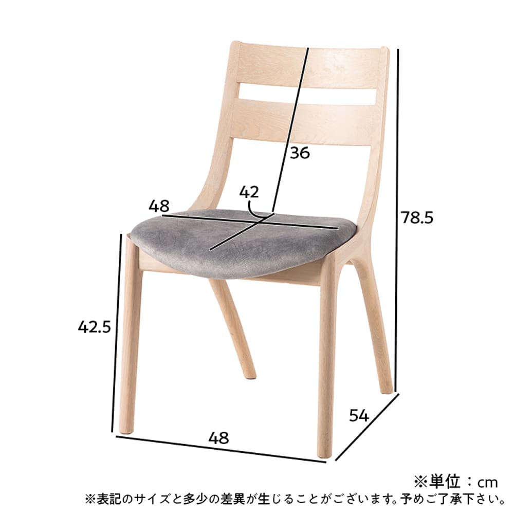 カリモク ダイニング4点セット サイン(シアーホワイト／マーブルプラチナ)(ダイニング4点セット): テーブル・椅子 | 家具・インテリア通販