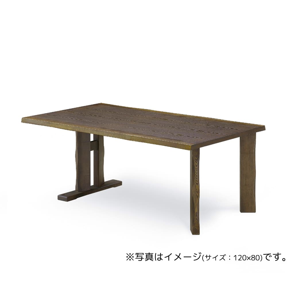 ダイニングテーブル　Ｔ７６４Ｋ　Ｗ１１０ｘＤ８０/３本脚　古典色:天然木のタモ材を使用した、「和」テイストのダイニング