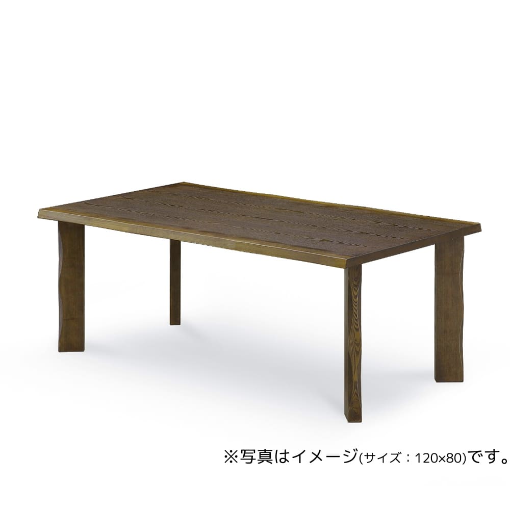 ダイニングテーブル　Ｔ７６４Ｋ　Ｗ１００ｘＤ７０/４本脚　古典色:天然木のタモ材を使用した、「和」テイストのダイニング