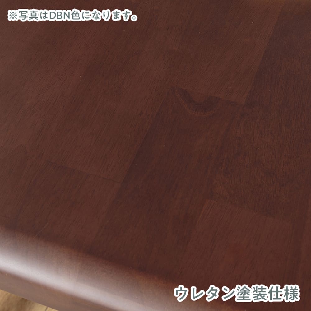 ウレタン塗装仕様