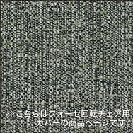 _CjO`FAJo[@tH[[]`FAp