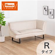 �_�C�j���O�\�t�@�@�J�E�`�\�t�@�i�~�M�j�@�f�B���@�[�m�@�h�u�m�z�[���Y�I���W�i���n