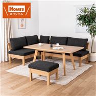 �y������p�b�N�z�k�c�Z�b�g�@�t�@���Q�@�k�c�s�@���P�T�Ocm�^�k�c�\�t�@�@���P�T�Ocm×�Q�^�I�v�V�����I�^�X�c�[���@�m�`�m�z�[���Y�I���W�i���n