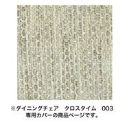 _CjO`FAJo[@NX^COOR@`N`k`