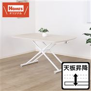 ���~�e�[�u���@���Z���@�P�S�O�@�v�g�m�z�[���Y�I���W�i���n