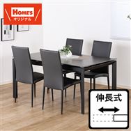 �_�C�j���O�T�_�Z�b�g�@�A�[�o��EX�^�A�[�o���@�c�f�x�m�z�[���Y�I���W�i���n