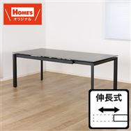 �_�C�j���O�e�[�u���@�c�s�@�A�[�o���d�w�@ (�P�T�O�^�P�X�O) �a�j�m�z�[���Y�I���W�i���n