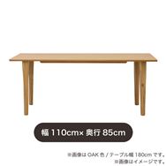 �_�C�j���O�e�[�u���@�T���W�T�^�P�P�O