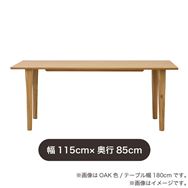 �_�C�j���O�e�[�u���@�T���W�T�^�P�P�T