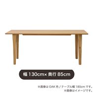 �_�C�j���O�e�[�u���@�T���W�T�^�P�R�O