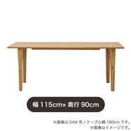 �_�C�j���O�e�[�u���@�T���X�O�^�P�P�T