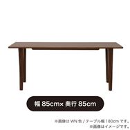 �_�C�j���O�e�[�u���@�T���W�T�^�W�T