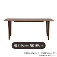 �_�C�j���O�e�[�u���@�T���W�T�^�P�P�O