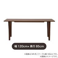 �_�C�j���O�e�[�u���@�T���W�T�^�P�Q�O