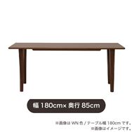 �_�C�j���O�e�[�u���@�T���W�T�^�P�W�O