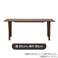 �_�C�j���O�e�[�u���@�T���X�O�^�X�O