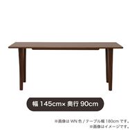 �_�C�j���O�e�[�u���@�T���X�O�^�P�S�T