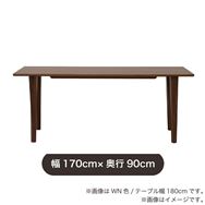 �_�C�j���O�e�[�u���@�T���X�O�^�P�V�O