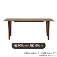 �_�C�j���O�e�[�u���@�T���X�O�^�Q�O�T