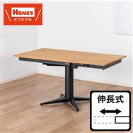 �_�C�j���O�e�[�u���@�c�s�@�u�����d�w�i�P�O�T�^�P�T�T�j�@�m�`