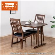 [�g���������_�C�j���O]�_�C�j���O�R�_�Z�b�g�@DT�i�P�O�O�j�Q�{�r�^�I�����Œ�@�r�b�[�O�O�R�@�l�a�q�m�z�[���Y�I���W�i���n