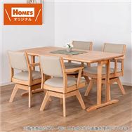 [�g���������_�C�j���O]�_�C�j���O�T�_�Z�b�g�@DT�i�P�T�O�j�Q�{�r�^�I�t����]�@�r�b�[�O�O�P�@�m�`�m�z�[���Y�I���W�i���n