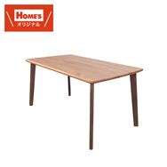 [�g���������_�C�j���O]�_�C�j���O�e�[�u���@�@�r�c�s�|�O�O�P�@���P�T�Ocm�@�m�`�^�r�@�r�c�s�|�O�O�P�@�S�{�r�@�l�a�q�m�z�[���Y�I���W�i���n