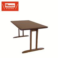 [�g���������_�C�j���O]�_�C�j���O�e�[�u���@�@�r�c�s�|�O�O�P�@���P�T�Ocm�@�l�a�q�^�r�@�r�c�s�|�O�O�P�@�Q�{�r�@�l�a�q�m�z�[���Y�I���W�i���n