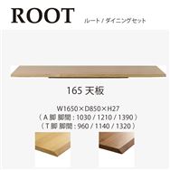 �V�@�c�s�@���[�g�P�U�T�@�m�`�@�@�m�z�[���Y�I���W�i���n