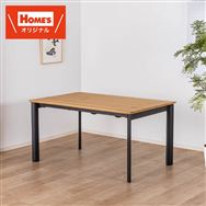 �_�C�j���O�e�[�u���@�c�s�@�G�C���Y�d�w�i�P�S�O�^�P�X�O�j�@�m�`