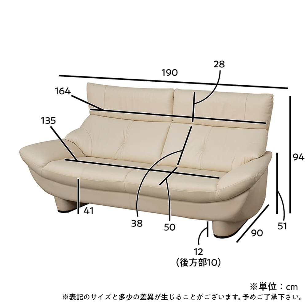 地域限定】 3人掛けソファー クラウド(X494)(3人掛け 5Y)X494): ソファ