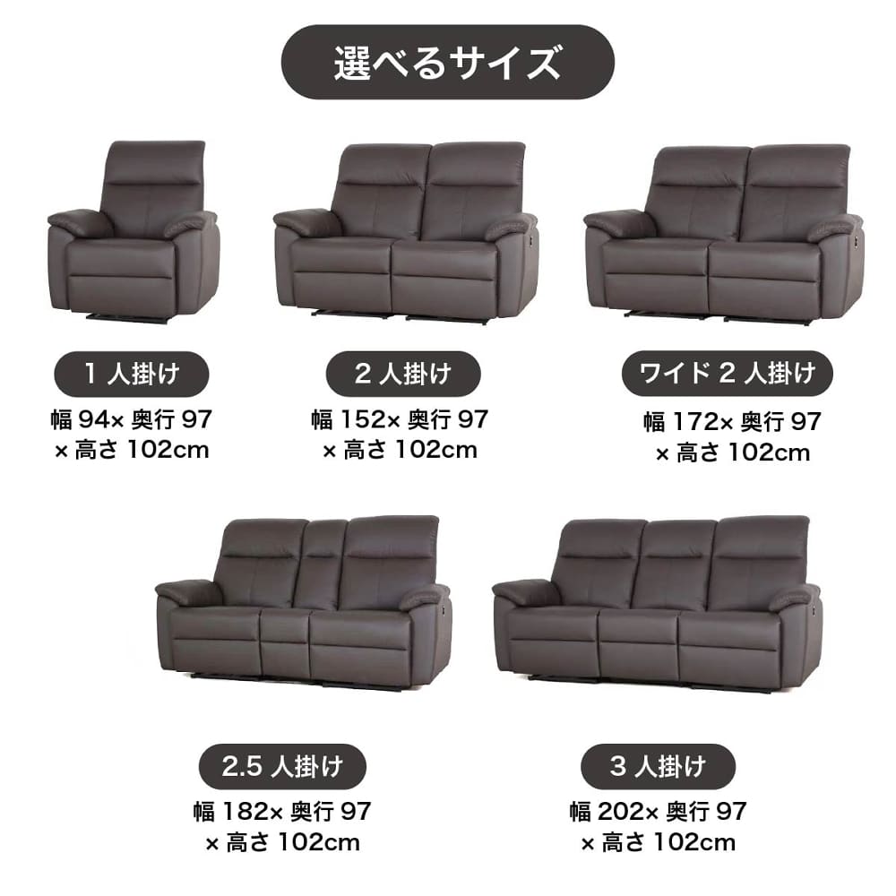 ヘッドレストの角度調節が可能