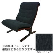 １人掛椅子（肘無）　ストリーム　Ｌ０８２９０ＮＶＡＨＲ２１　オーク（ＢＳ・布Ａ：ＨＲ２１）