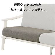 ���ʃN�b�V�����̂݁E�J�o�[�Ȃ��@3�l�|���\�t�@�@�b�v��179cm�p