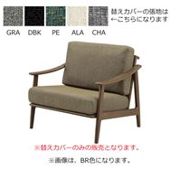 �ւ��J�o�[�@�N���X�^�C���U�X�\�t�@�J�o�[�@�c�a�j