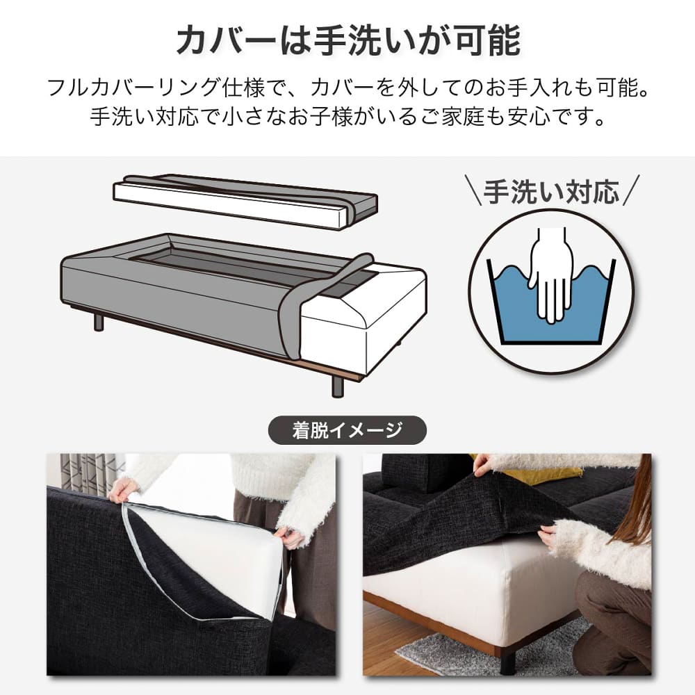 2人掛けソファ グラード 張地(VE09) 木部(WN) ベースM (奥行84cm